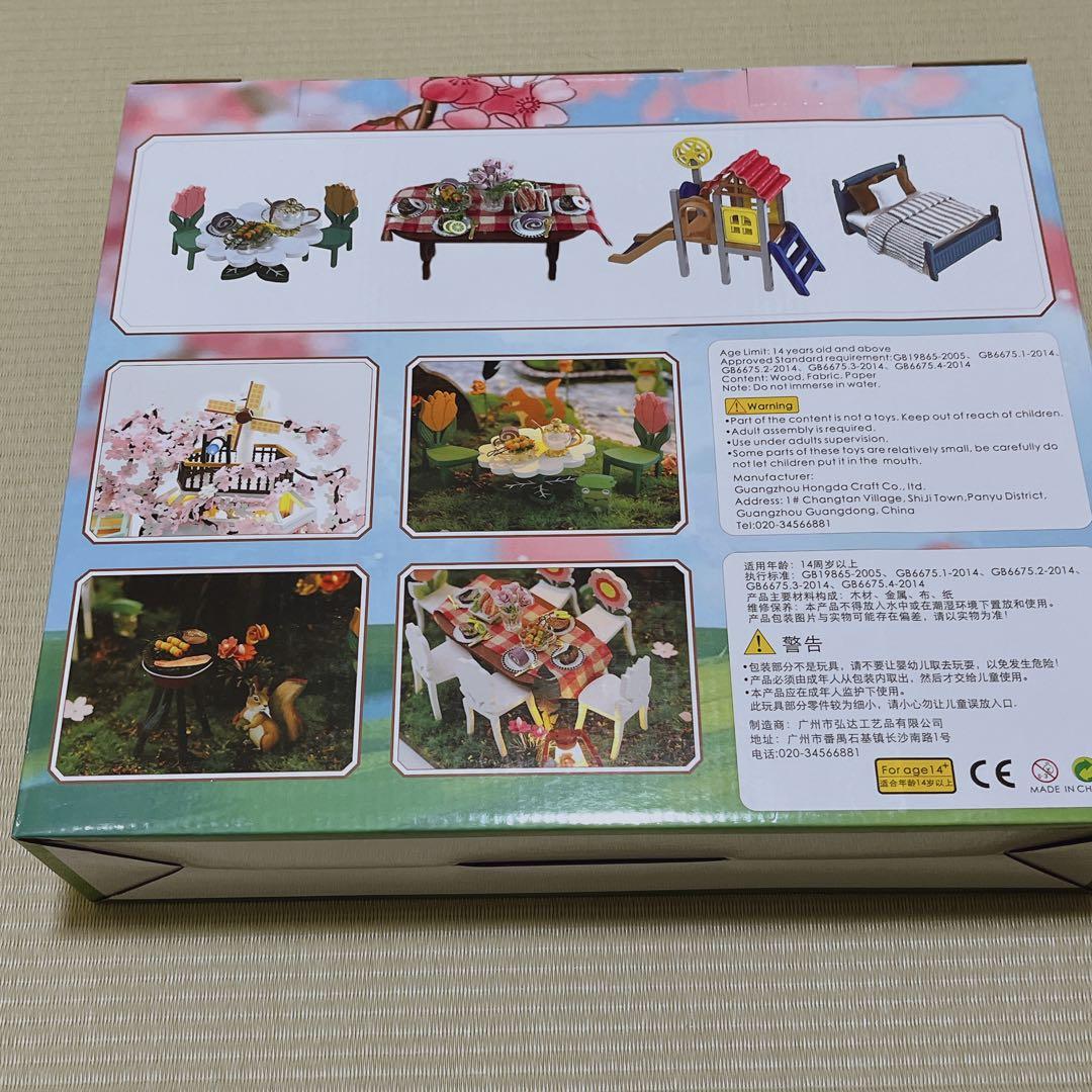 ミニチュアハウスドールハウス DIY ミニチュアハウスキット 家具付き(桜の木)