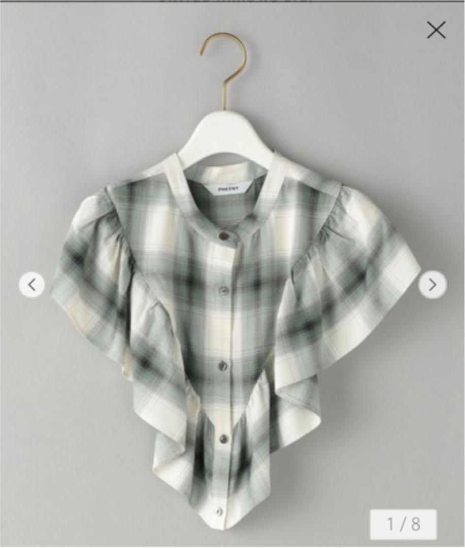 PHEENY UNITED ARROWS B&Y オンブレチェックビブ
