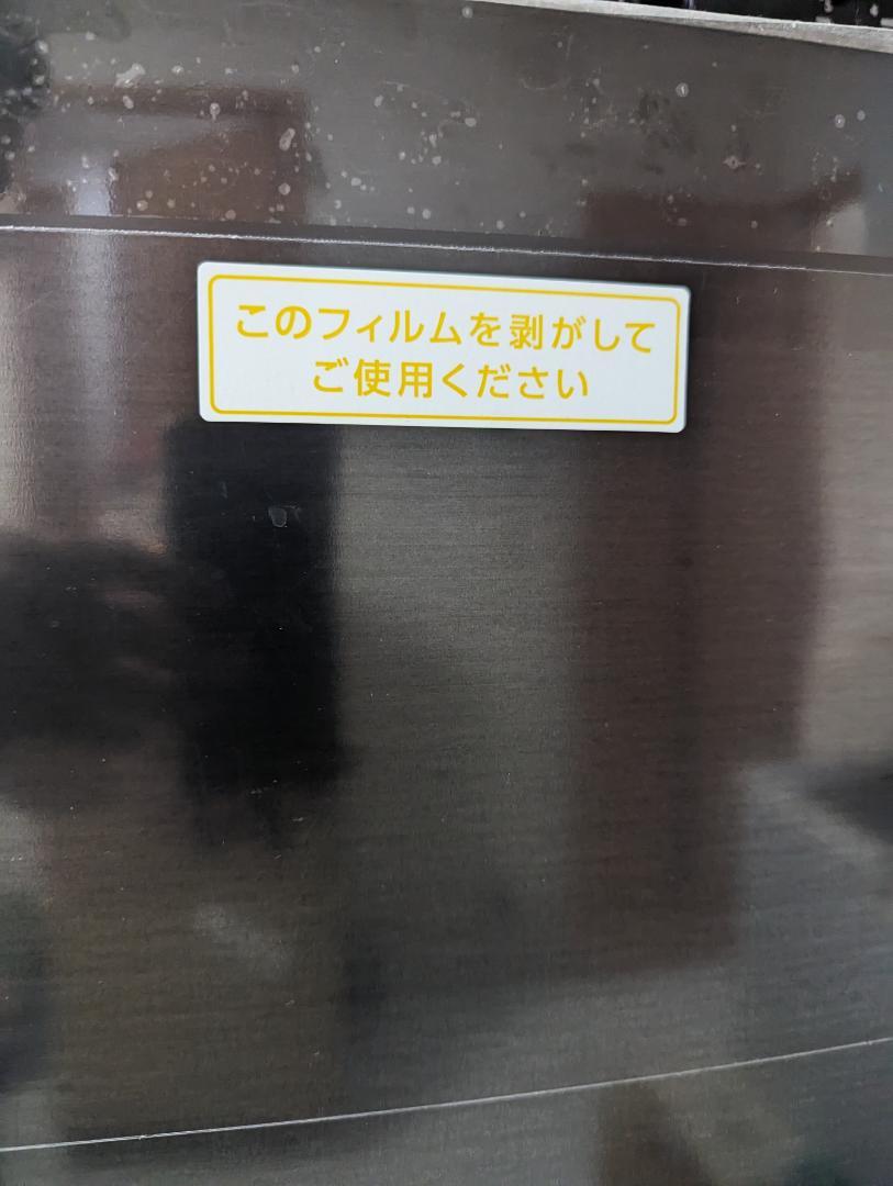 送料込み 冷蔵庫 157L 大容量 2ドア MAXZEN JR157ML01GM