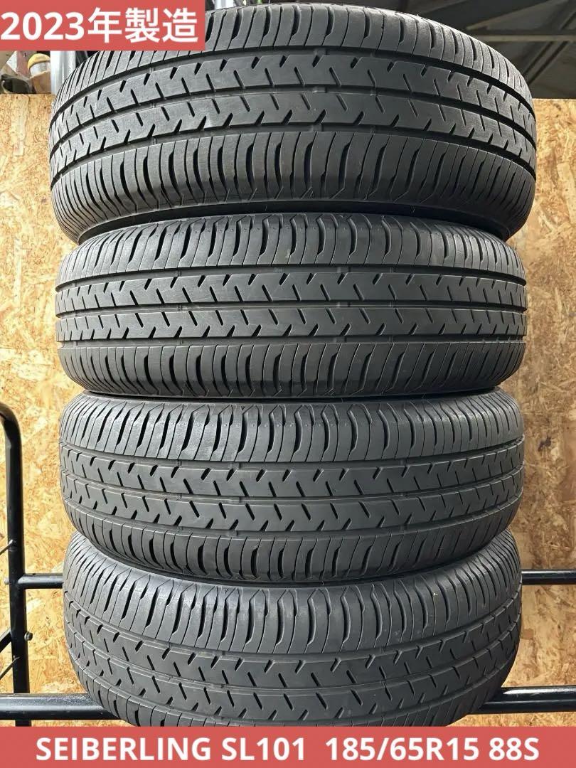 T-345【2023年製造】SEIBERLING SL101！185/65R15