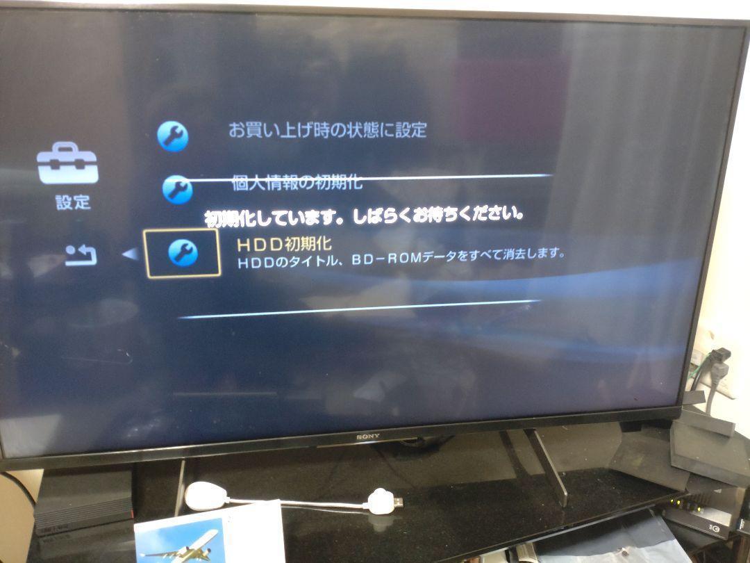 SONYソニー BDZ-T75