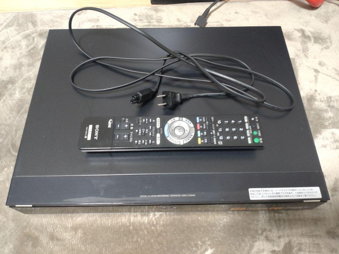 BDZ-T75