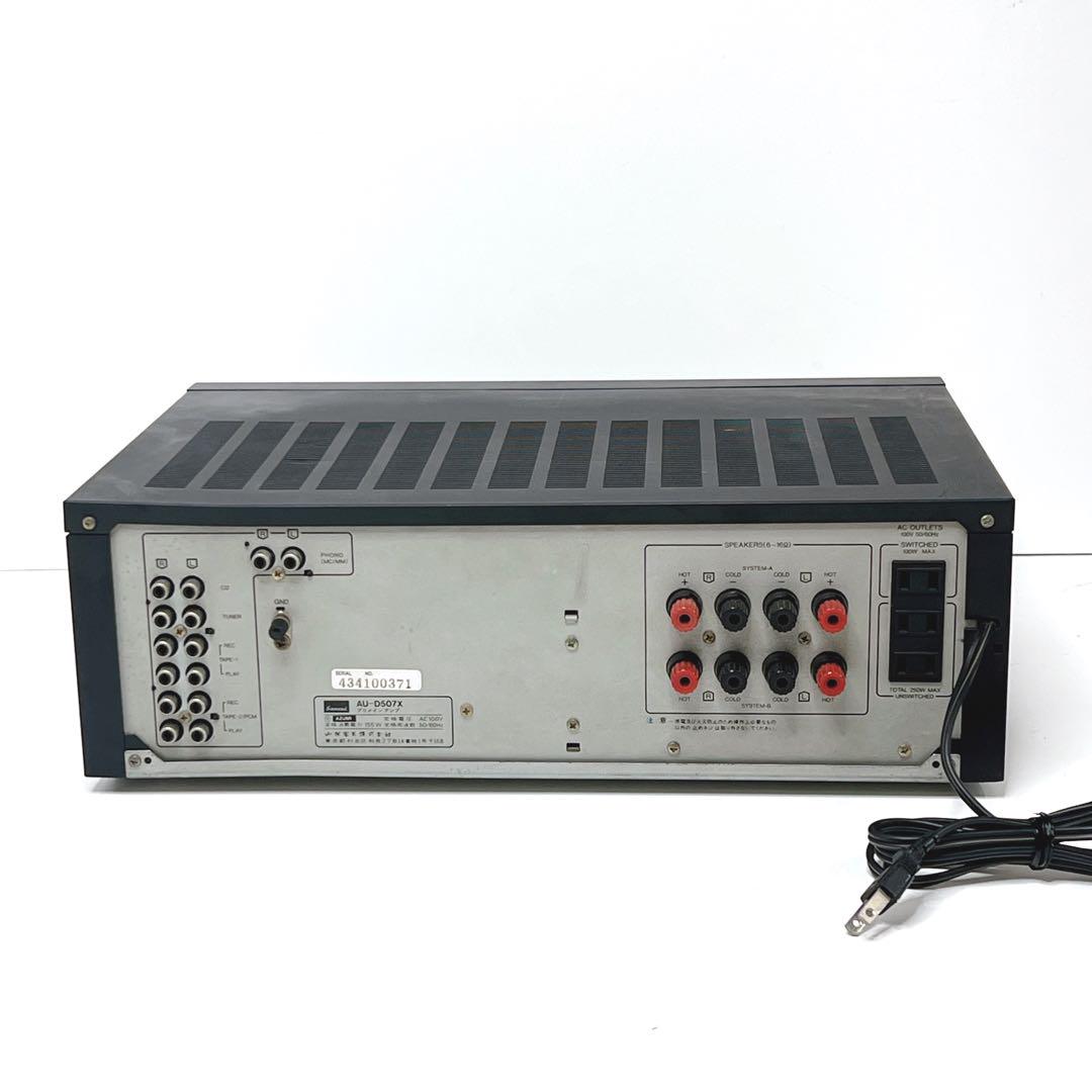 【サンスイ】プリメインアンプ　AU-D507X 山水電気 美品・動作品】 Sansui AU-D507X 山水 プリメインアンプ - メルカリ