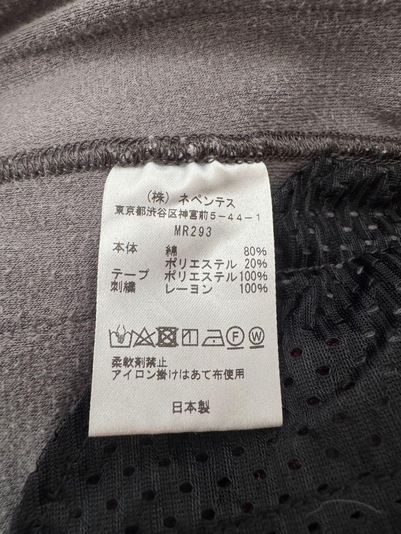 Needles ナロートラックパンツ ベロア S