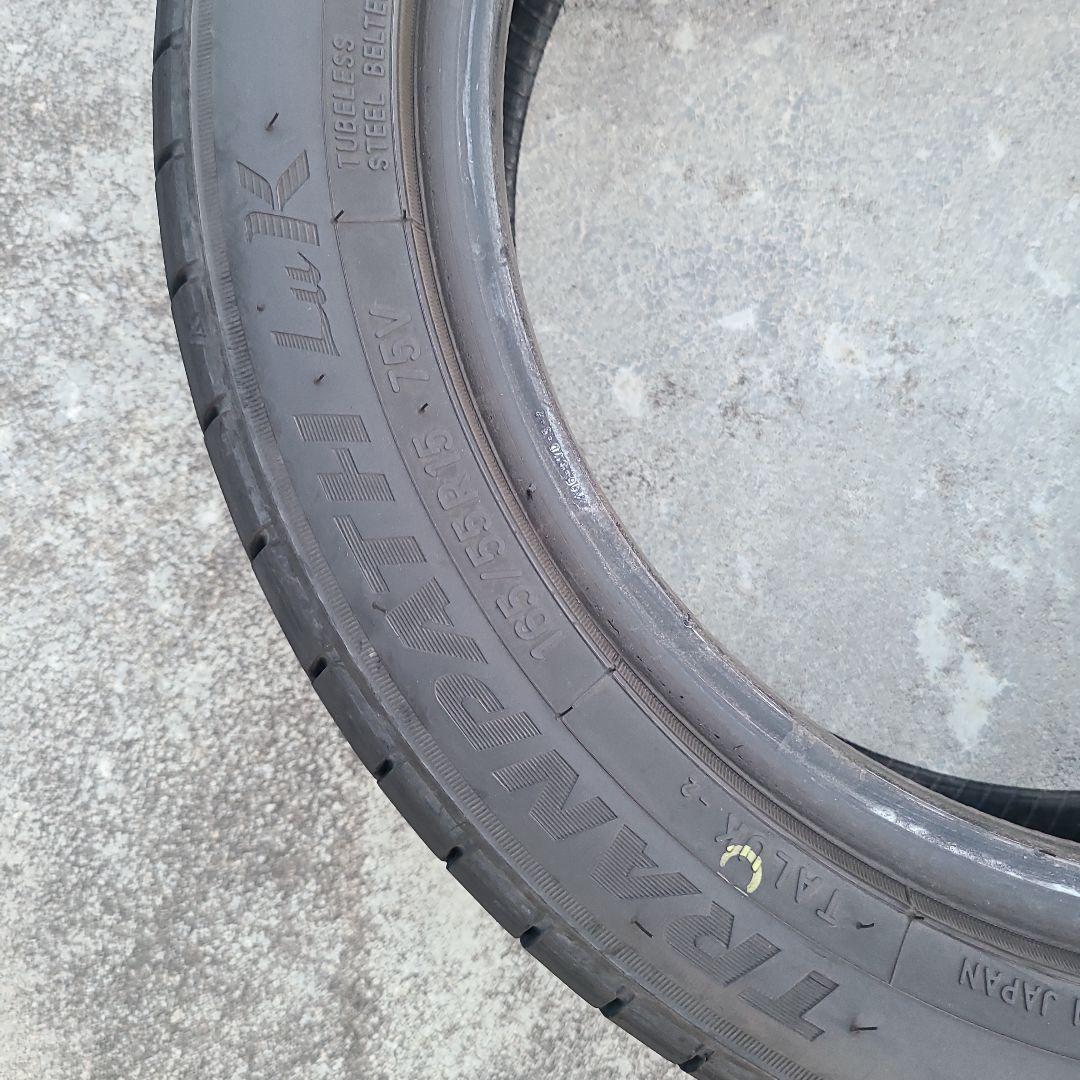 【送料込み】トーヨータイヤ トランパスLuk 165/55R15 4本セット