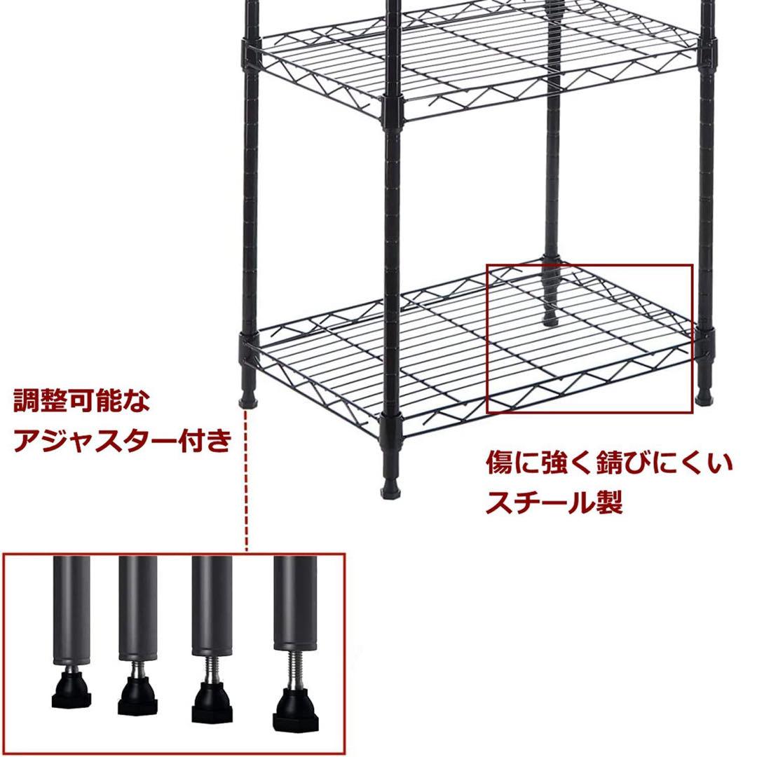 Fainyearn 6段　スチールラック　シルバー　レンジ台キッチンラック収納