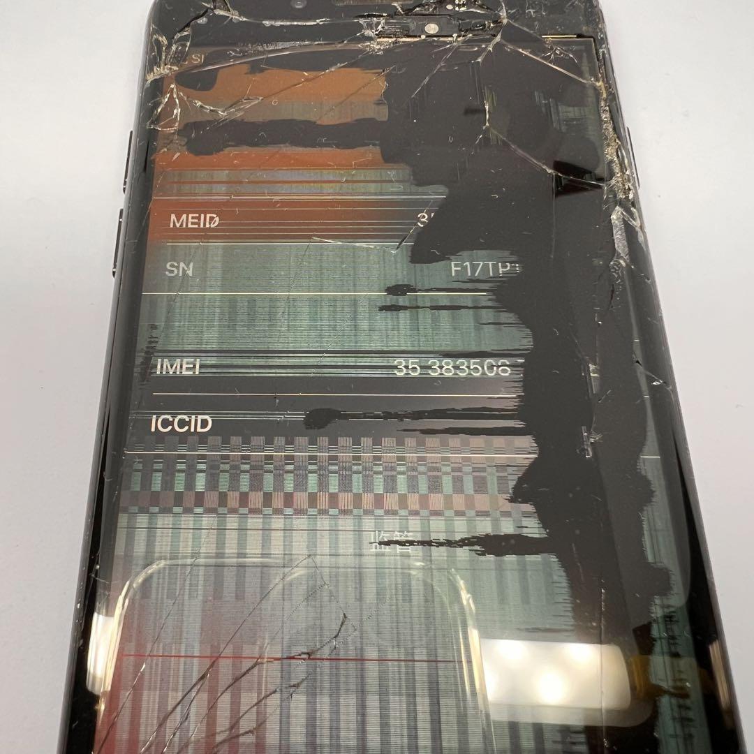 Apple iPhone7 32GB ジャンク品 - メルカリ