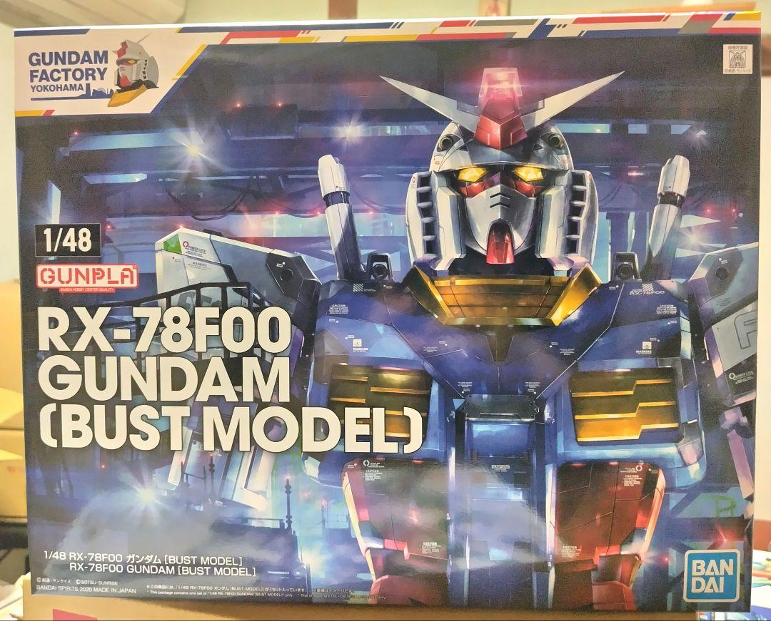 1/48 RX-78F00ガンダム(BUST MODEL) ガンダムファクトリー