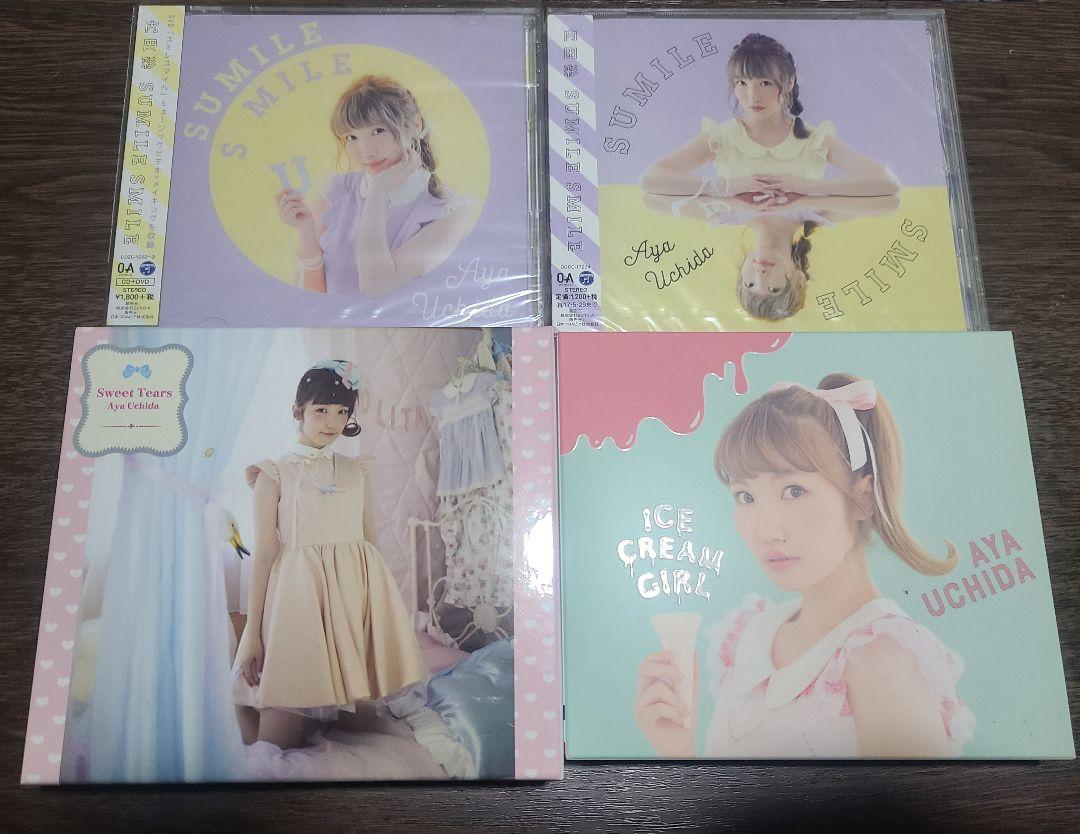 内田彩 CD Blu-ray セット