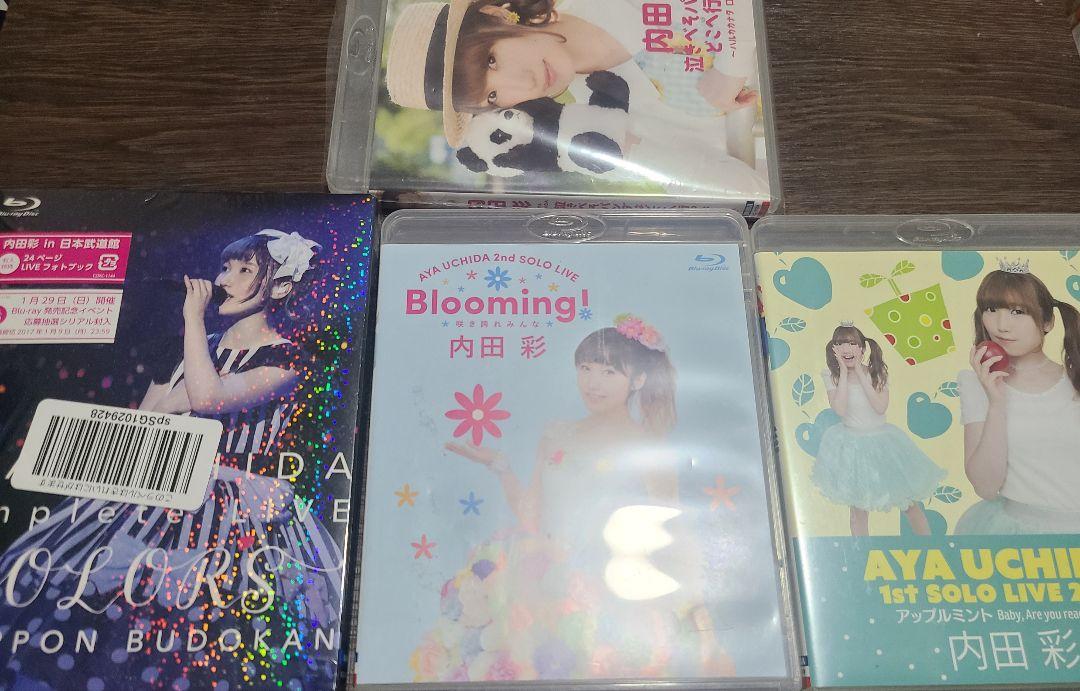 内田彩 CD Blu-ray セット