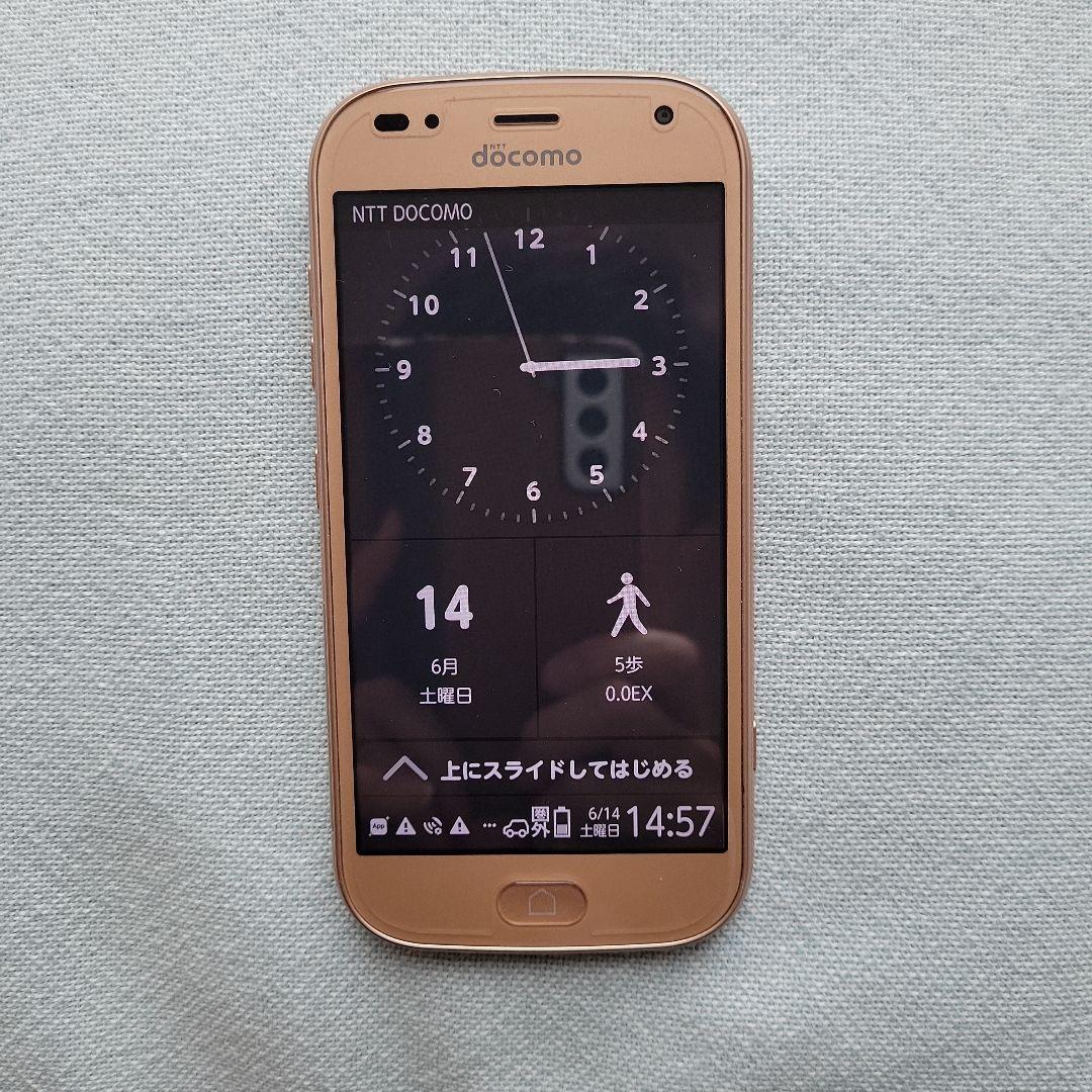【中古・美品】docomo 富士通 らくらくスマートフォン F-01L