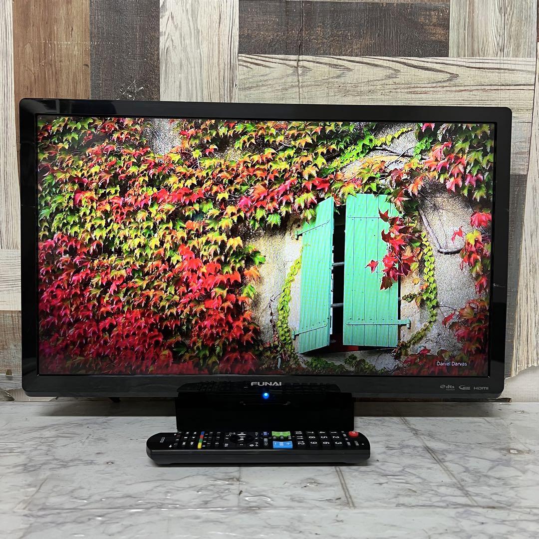 即日受渡❣️全国送料込4年前購入フナイ24型液晶テレビWチューナ搭載HDMI×3