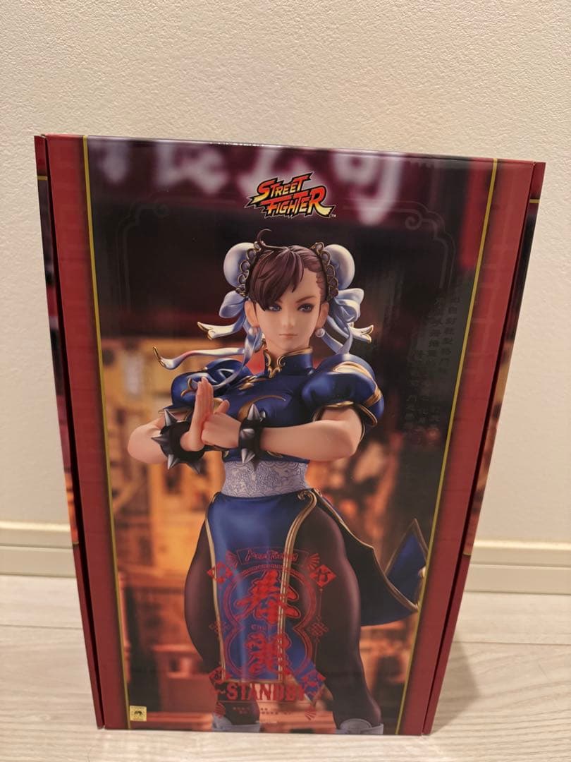 「ストリートファイター」シリーズ 春麗 ~Standby~ マックスファクトリー 「ストリートファイター」シリーズ 春麗 ~Standby~ マックスファクトリー