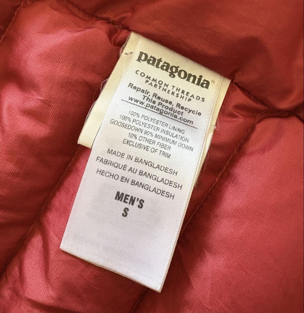 patagonia パタゴニアダウンジャケット