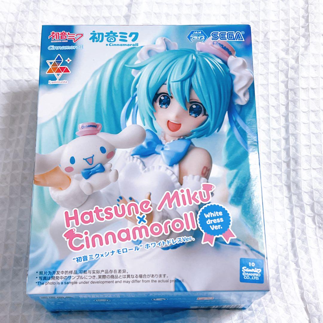 初音ミクシリーズ Luminasta “初音ミク×シナモロール” ホワイト
