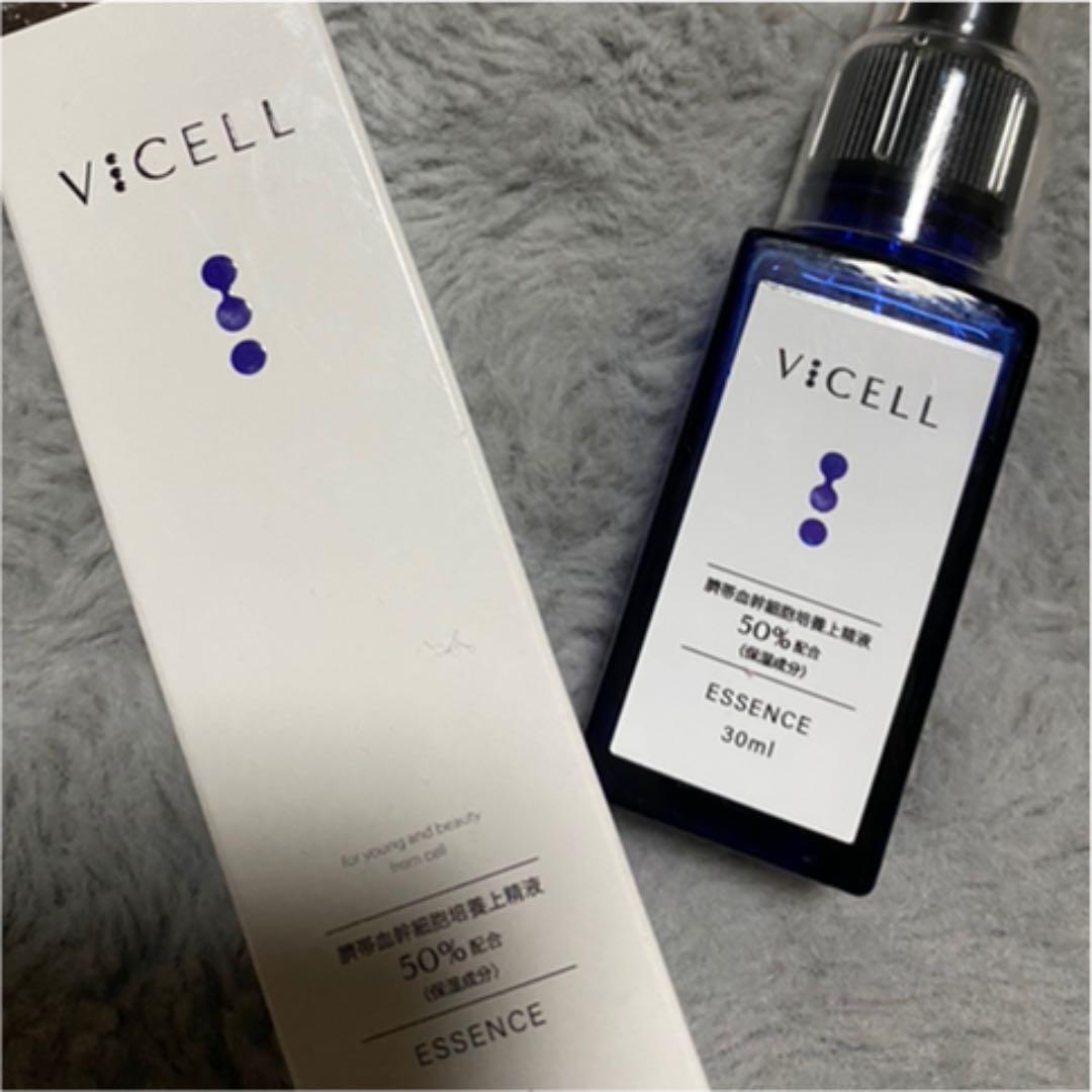 当店の記念日 VICELL ヒト幹細胞 美容液 美容液