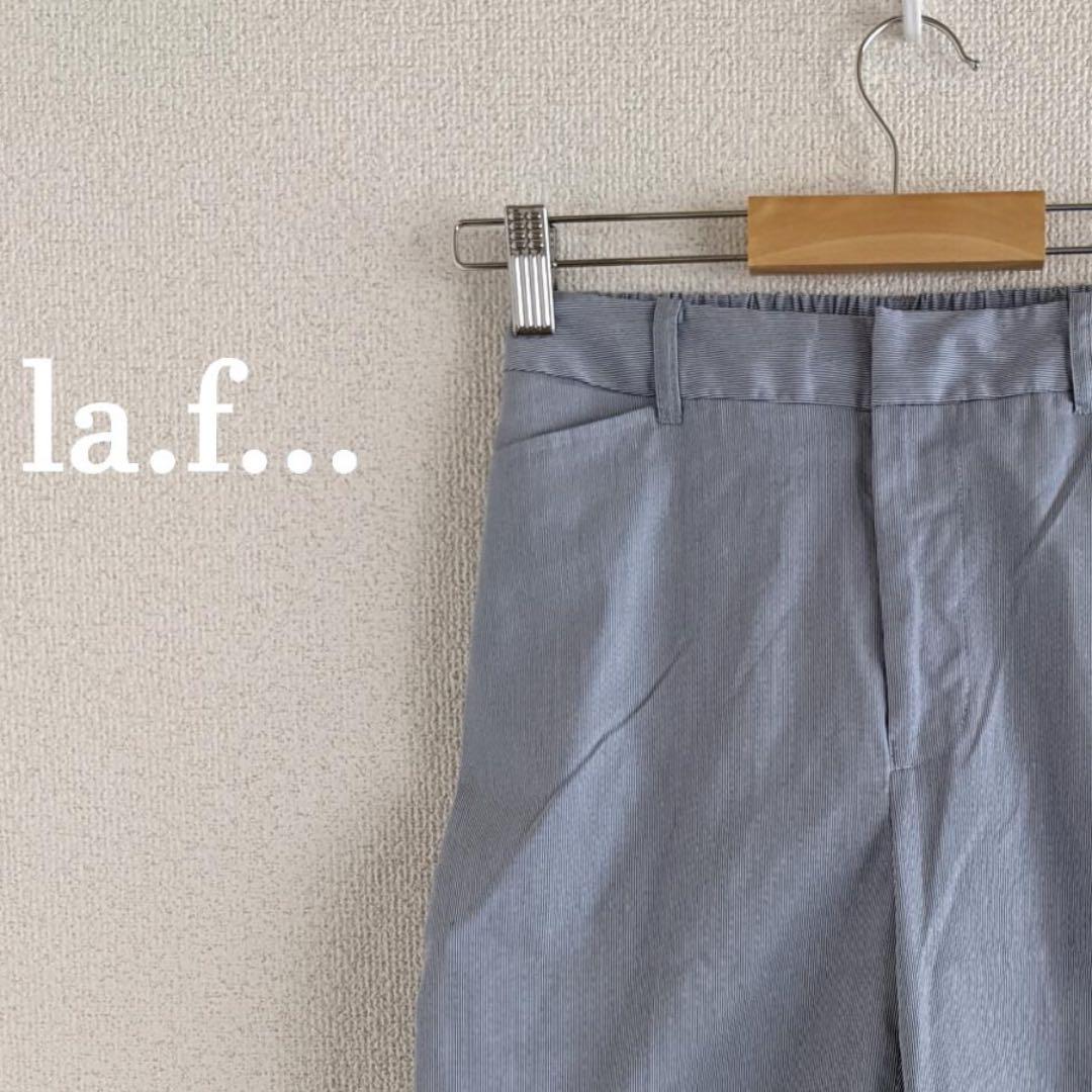 ✨注目✨la.f... ラエフ ストライプ ワイドパンツ カジュアルパンツ