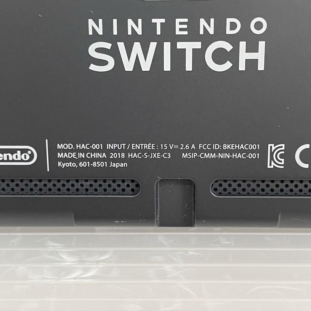 美品】Nintendo Switch ニンテンドー スイッチ 旧型 ネオン