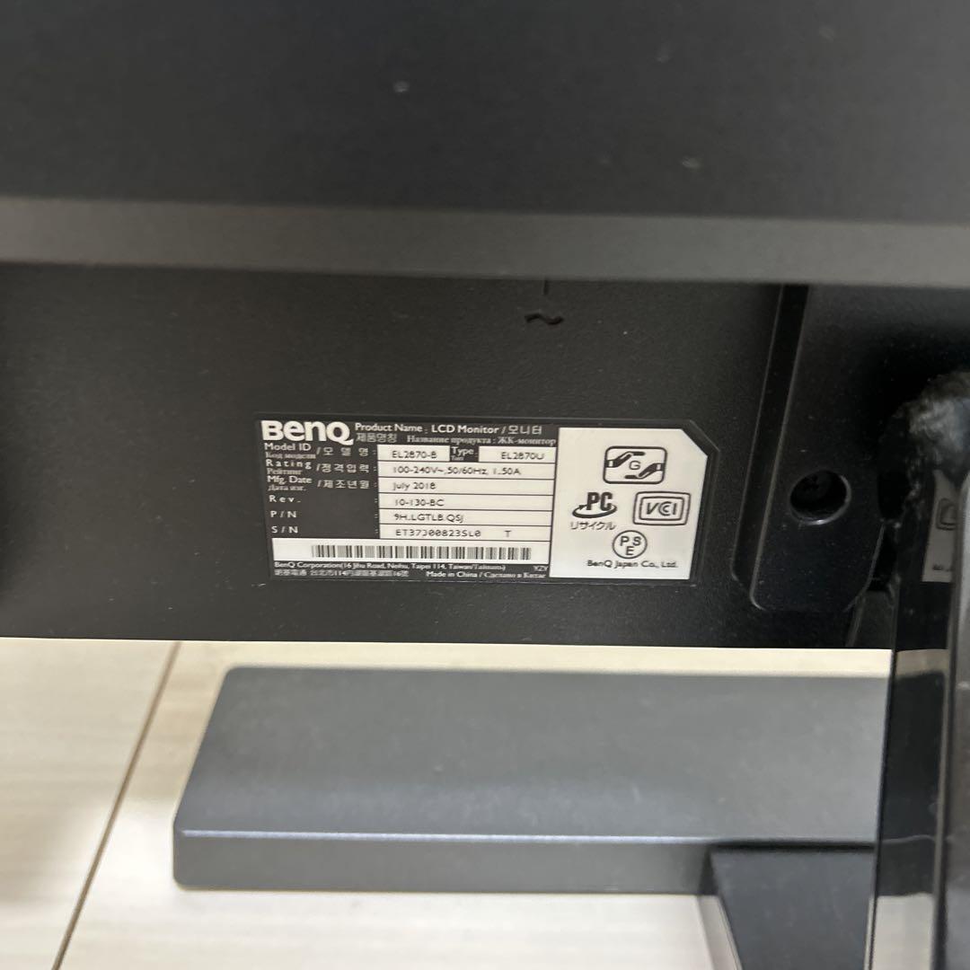 BenQ ゲーミングモニター