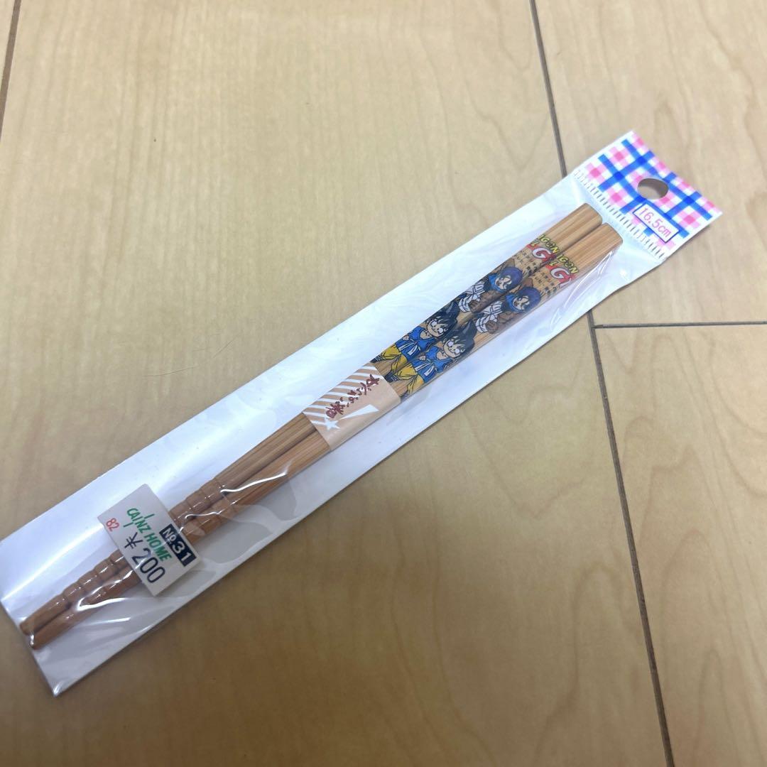 ドラゴンボールGT 子供用箸新品未開封品当時物レトロ入手困難