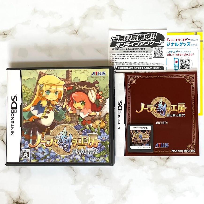 【付属品完品】DS　ノーラと刻の工房