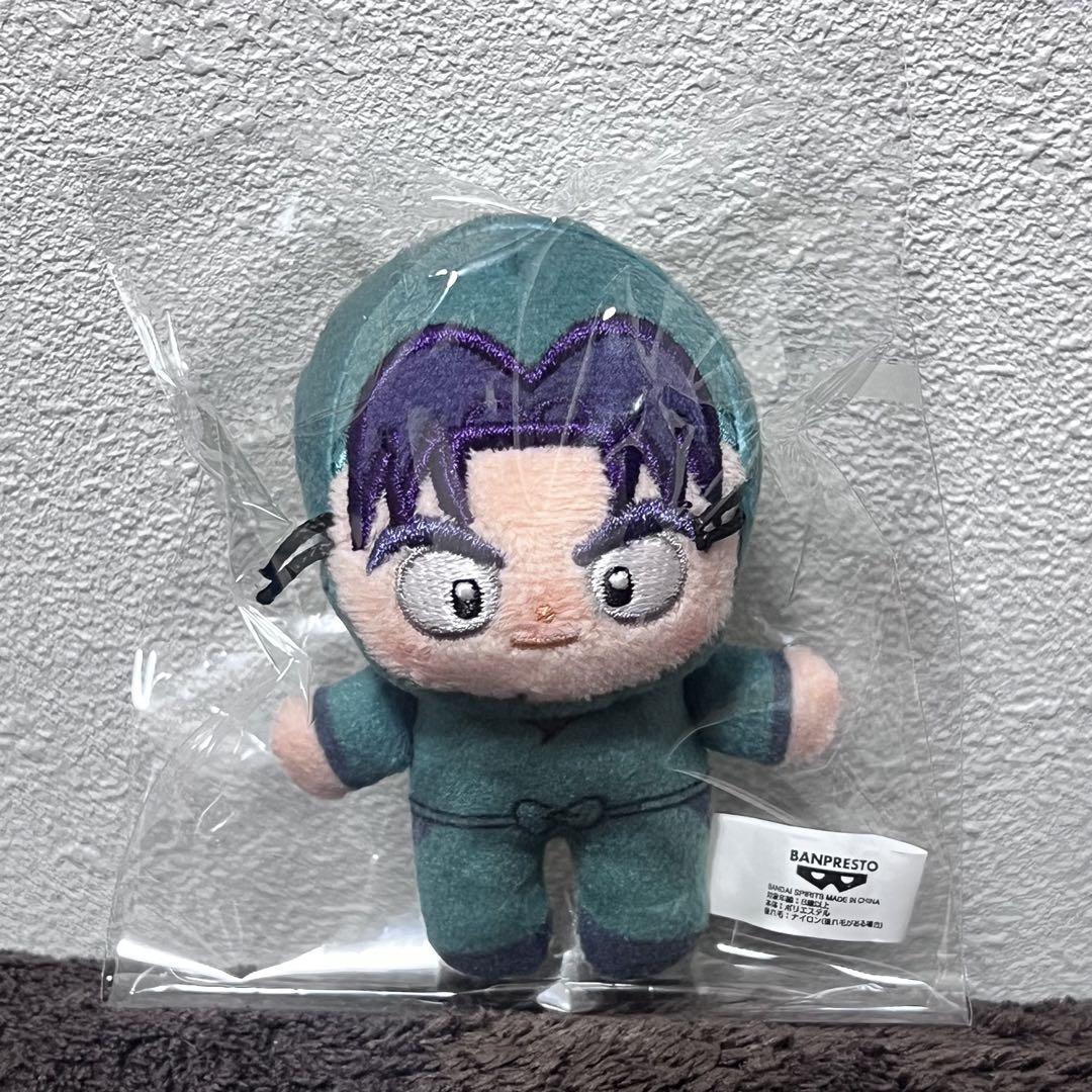 潮江文次郎 ほわぬい 忍たま乱太郎 ぬい服　②