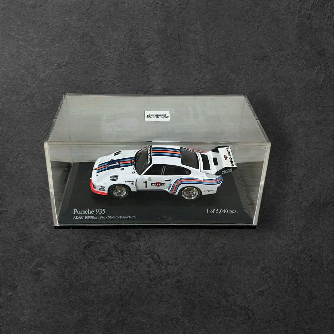 【ミニカー】PMA(ポールズ・モデルアート)　ミニチャンプス 1/64