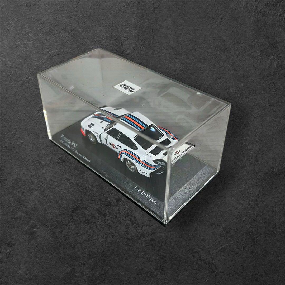 【ミニカー】PMA(ポールズ・モデルアート)　ミニチャンプス 1/64
