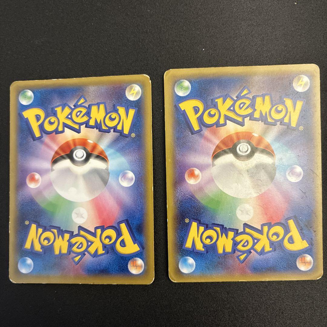 ポケモンカード ピカチュウ たいりょうはっせい プロモ 2枚