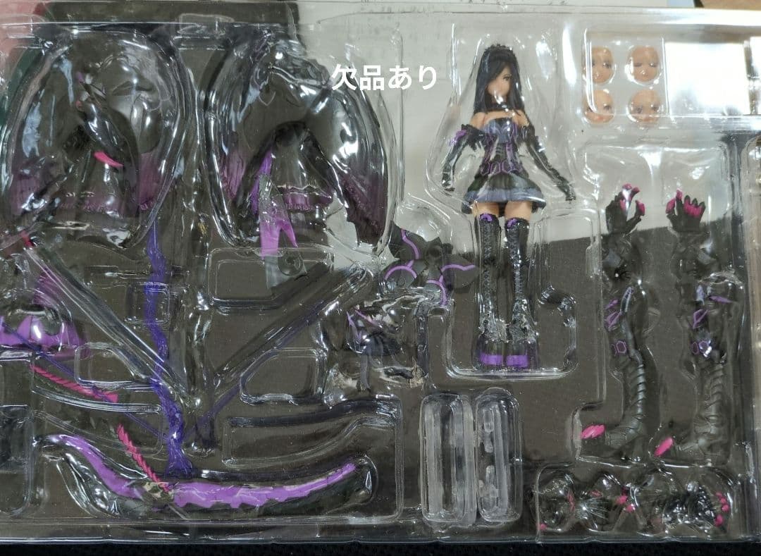 地を暗黒に染めし黒蝕むの竜姫 ゴアマガラ女体化フィギュア全体的に状態が悪い