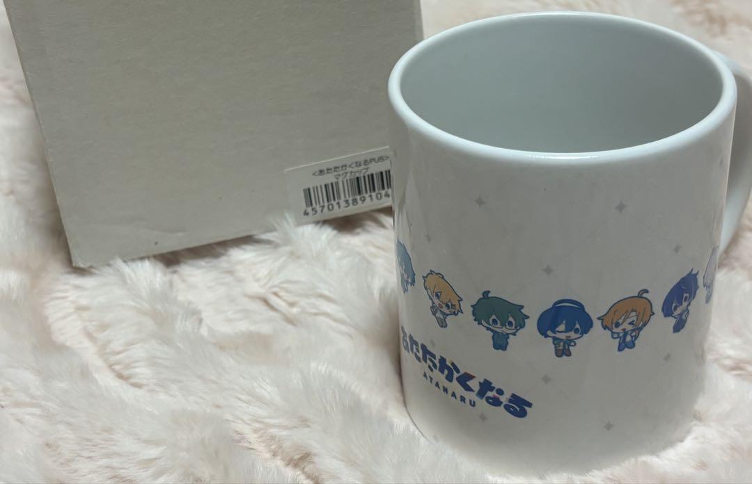 あたたかくなる マグカップ