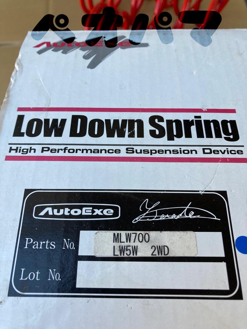 でこのサス AutoExe MPV LW系 6bs85-m56189470109 ローダウンサスペンション いします