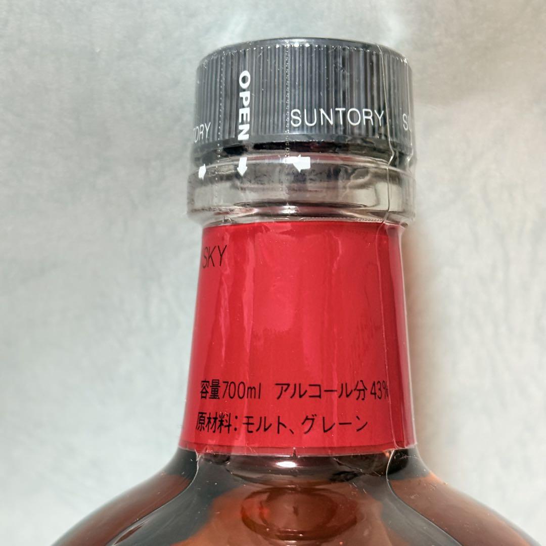 【終売品】Suntory Classic ウイスキー 特級（箱付き）