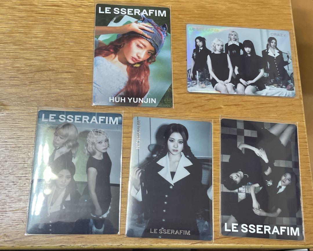 Le Sserafim ウエハースまとめ売り - メルカリ