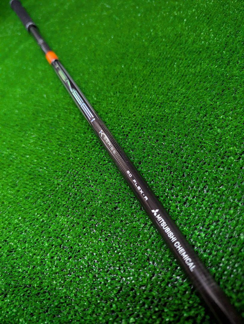 【美品】TENSEI™ Pro Orange 1K/1W/PING/G440
