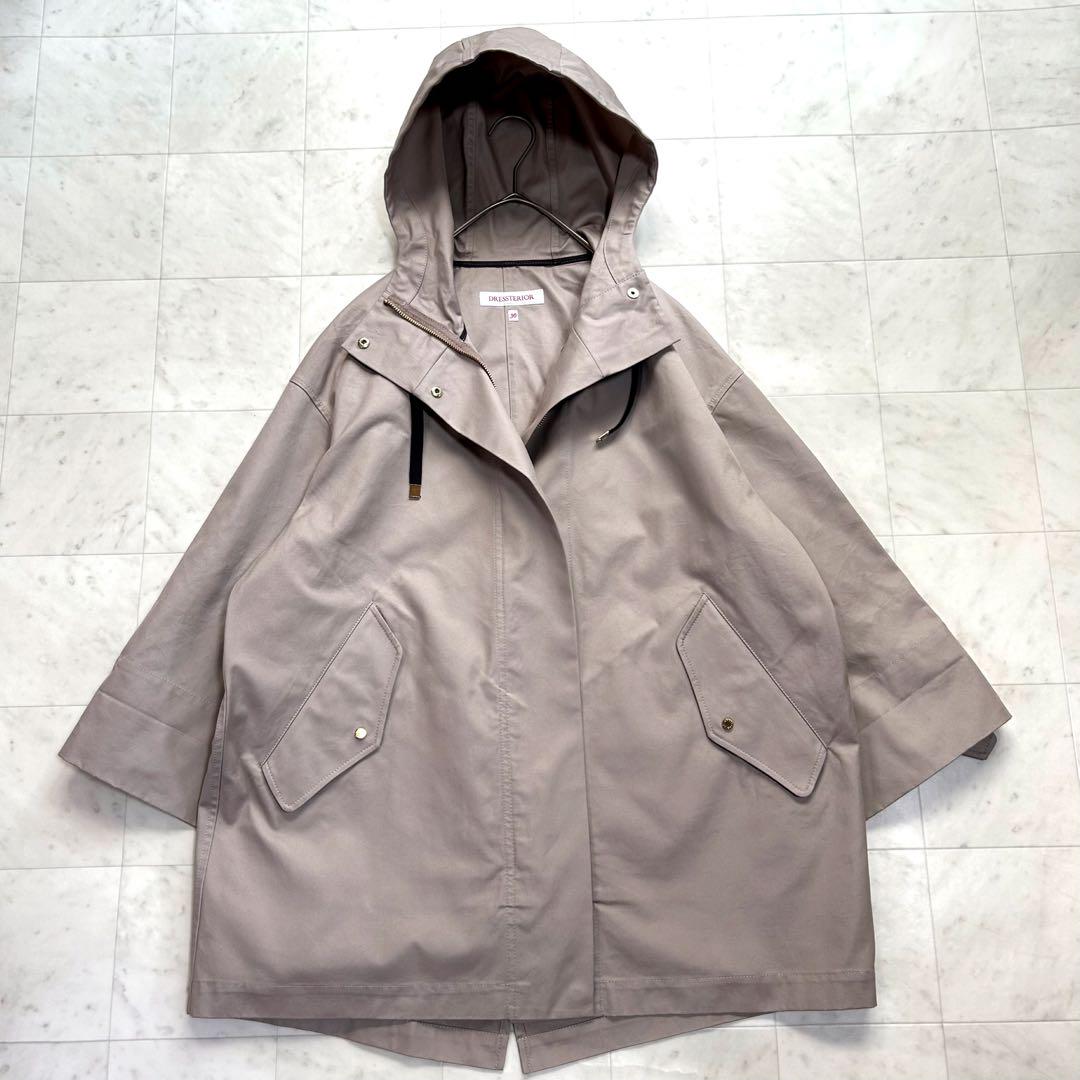 美品  DRESSTERIOR ドレステリア 23SS人気 ショートモッズコート