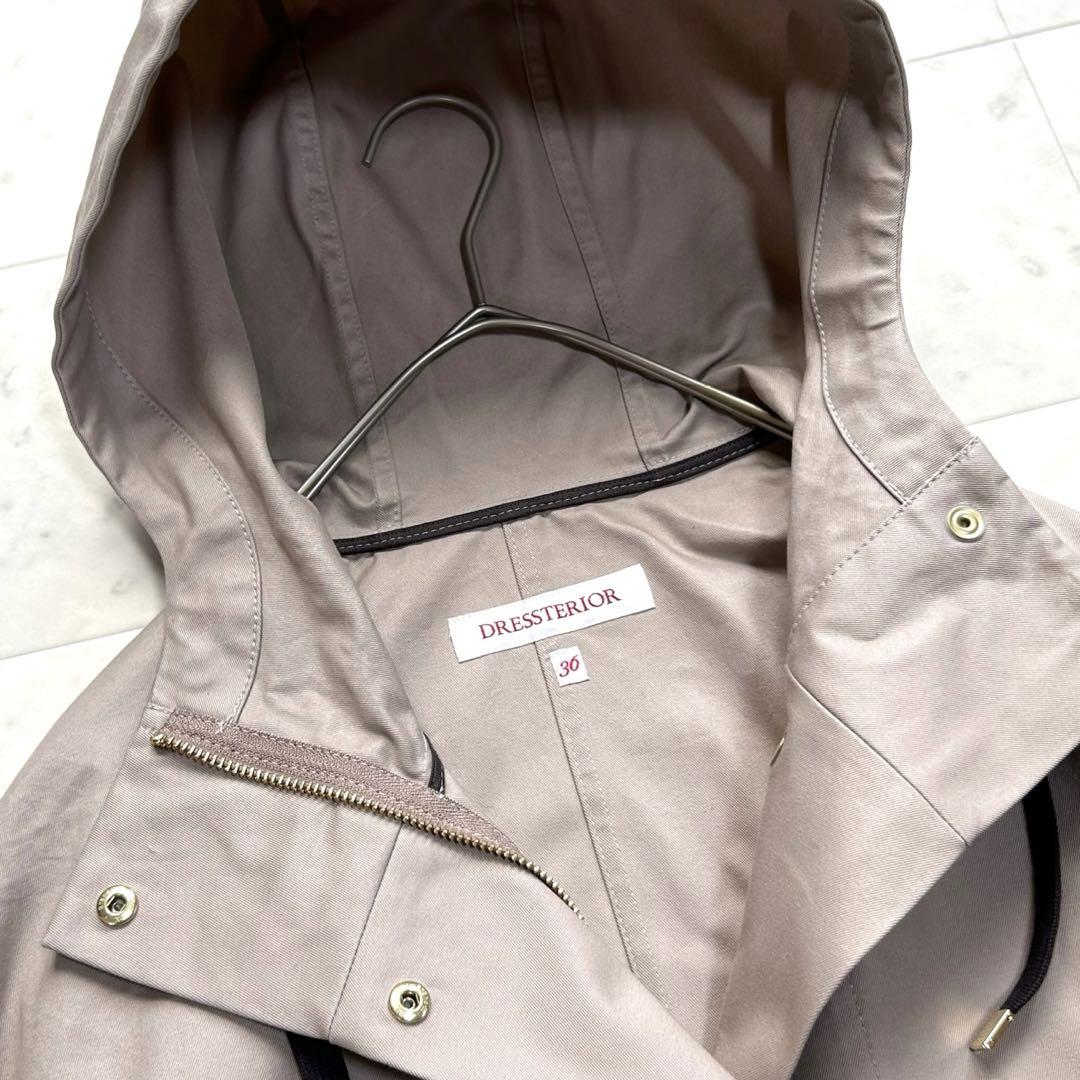 美品  DRESSTERIOR ドレステリア 23SS人気 ショートモッズコート