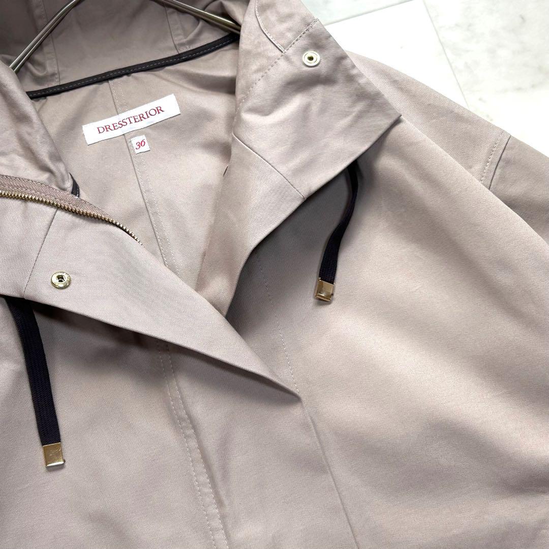美品  DRESSTERIOR ドレステリア 23SS人気 ショートモッズコート