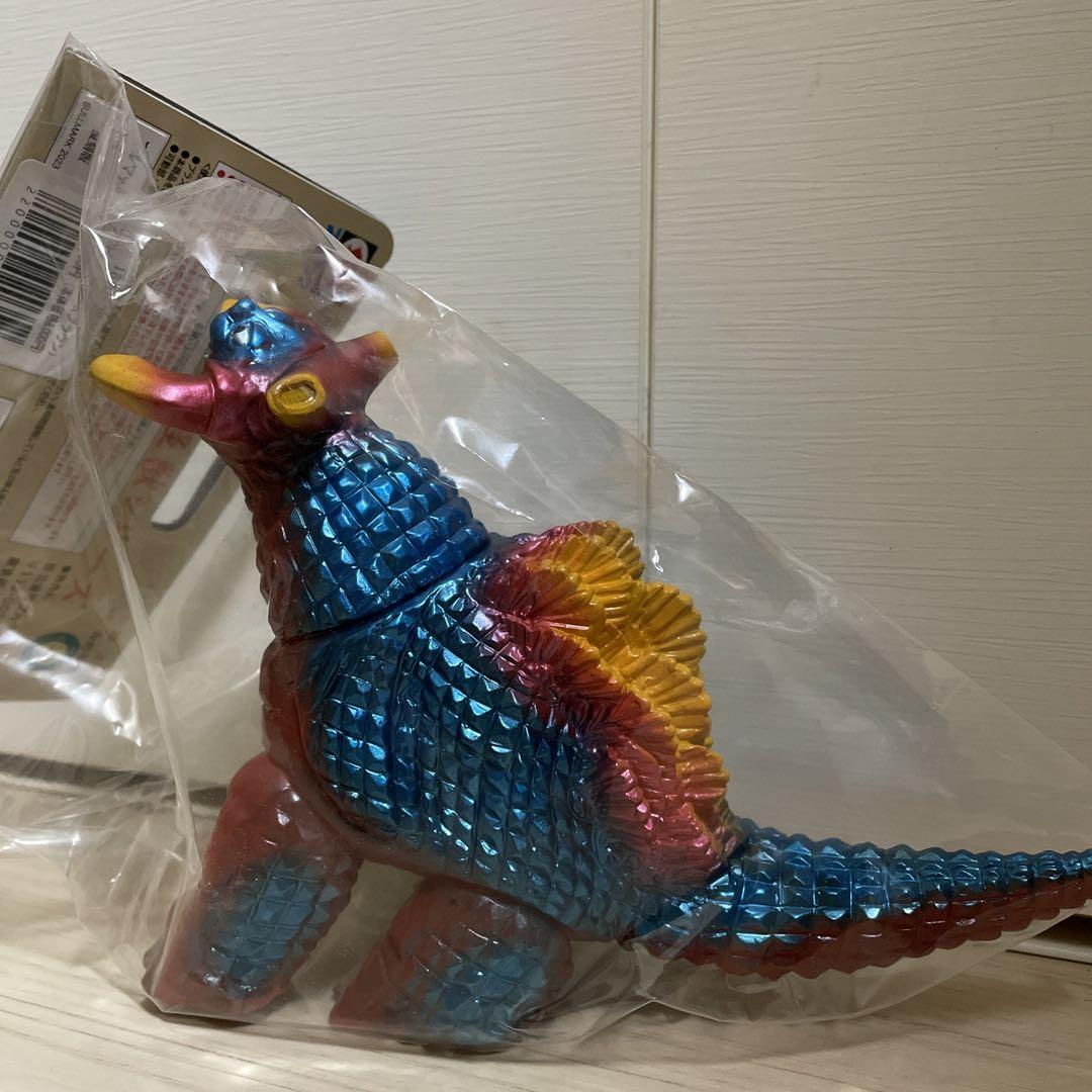 ブルマァク BULLMARK ソフビ ギラドラス ウルトラセブン