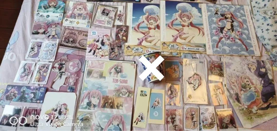 転スラ ミリム 大量まとめ売り 海外 限定