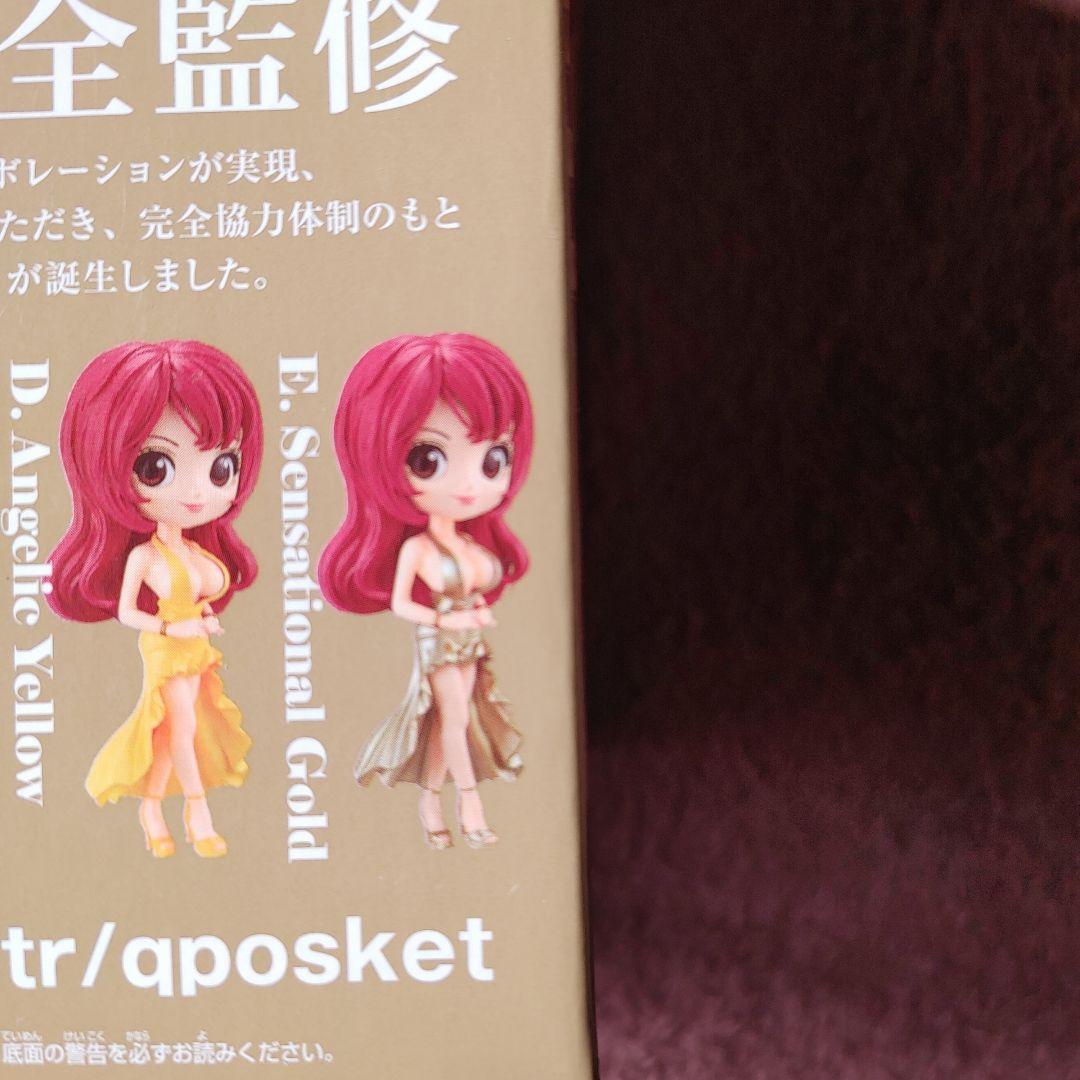 Amazon | Q posket 叶姉妹 ファビュラスな Qposket 【叶恭子