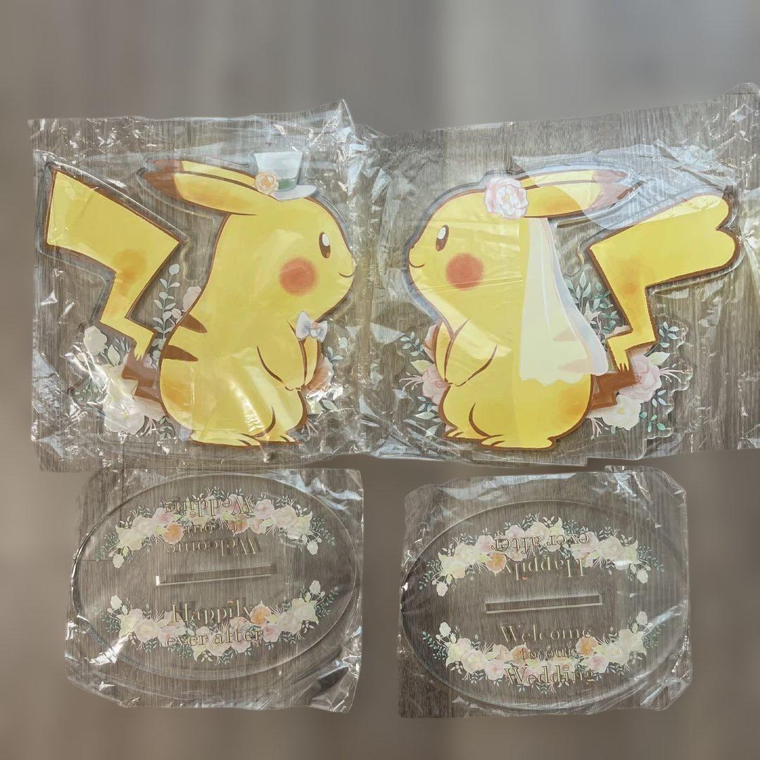 ピカチュウ ポケモンウェディング　ウェルカムボード　アクリルスタンド