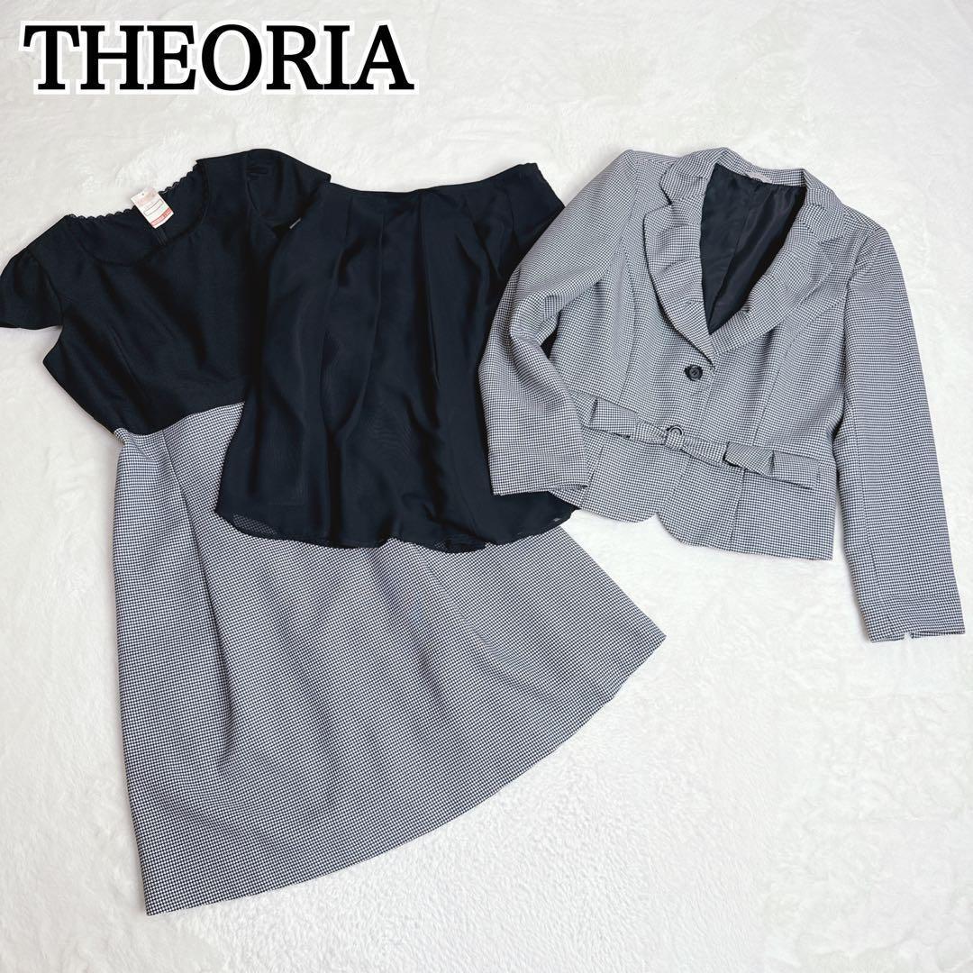 美品✨【THEORIA】セオリア フォーマル ワンピース 3点 セットアップ