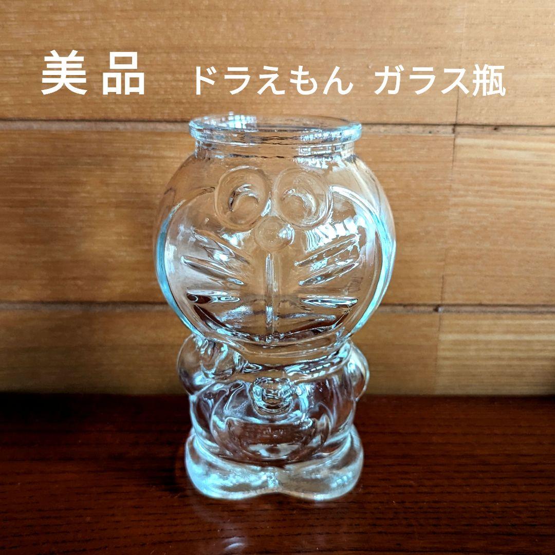非売品】ドラえもん瓶