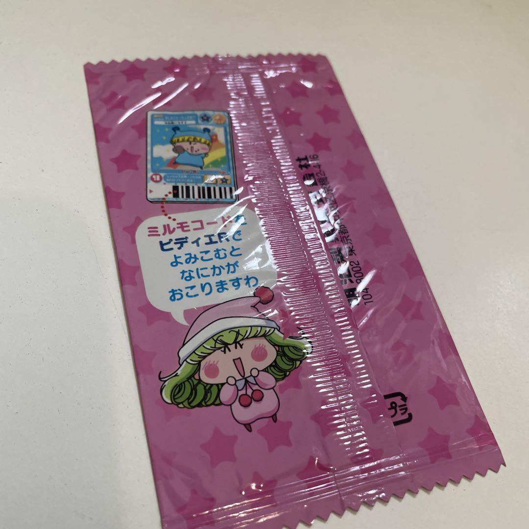 当時物　ミルモでポン！　ミルモでポン　アマダ　カード　未コンプ品 Yahoo!オークション -「フェアリーミルモでポン」の落札相場