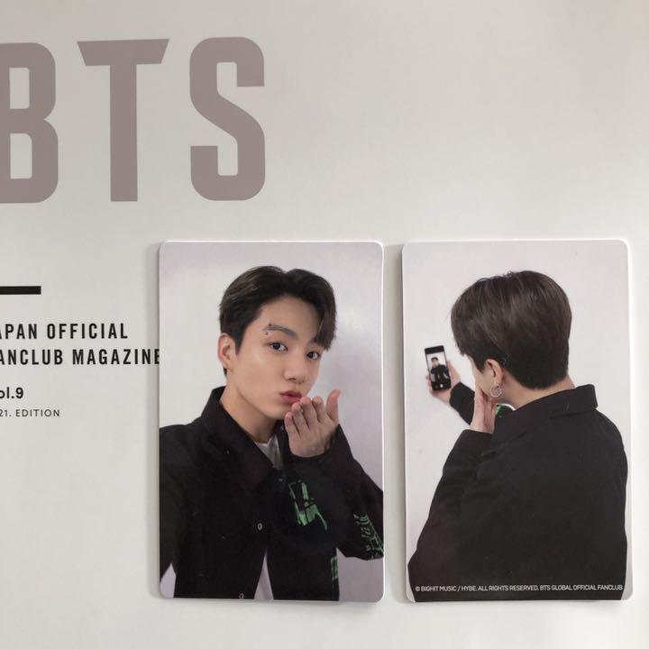 BTS トレカ W会員 スペシャル フォトカード モバイル FC限定 JPFC BTS トレカ W会員 スペシャル フォトカード モバイル FC限定 JPFC