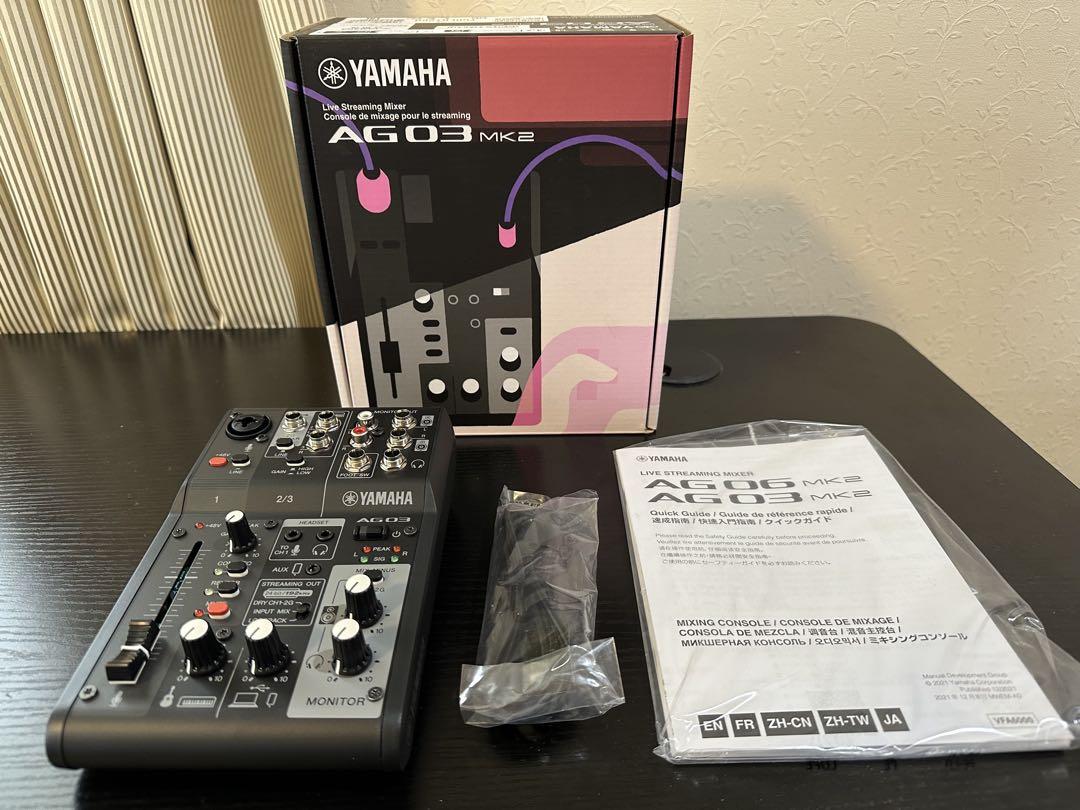 YAMAHA AG03 MK2 オーディオインターフェイス