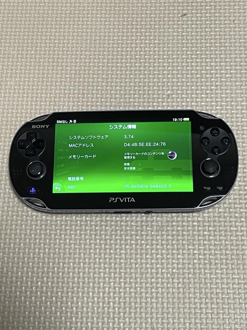 本体