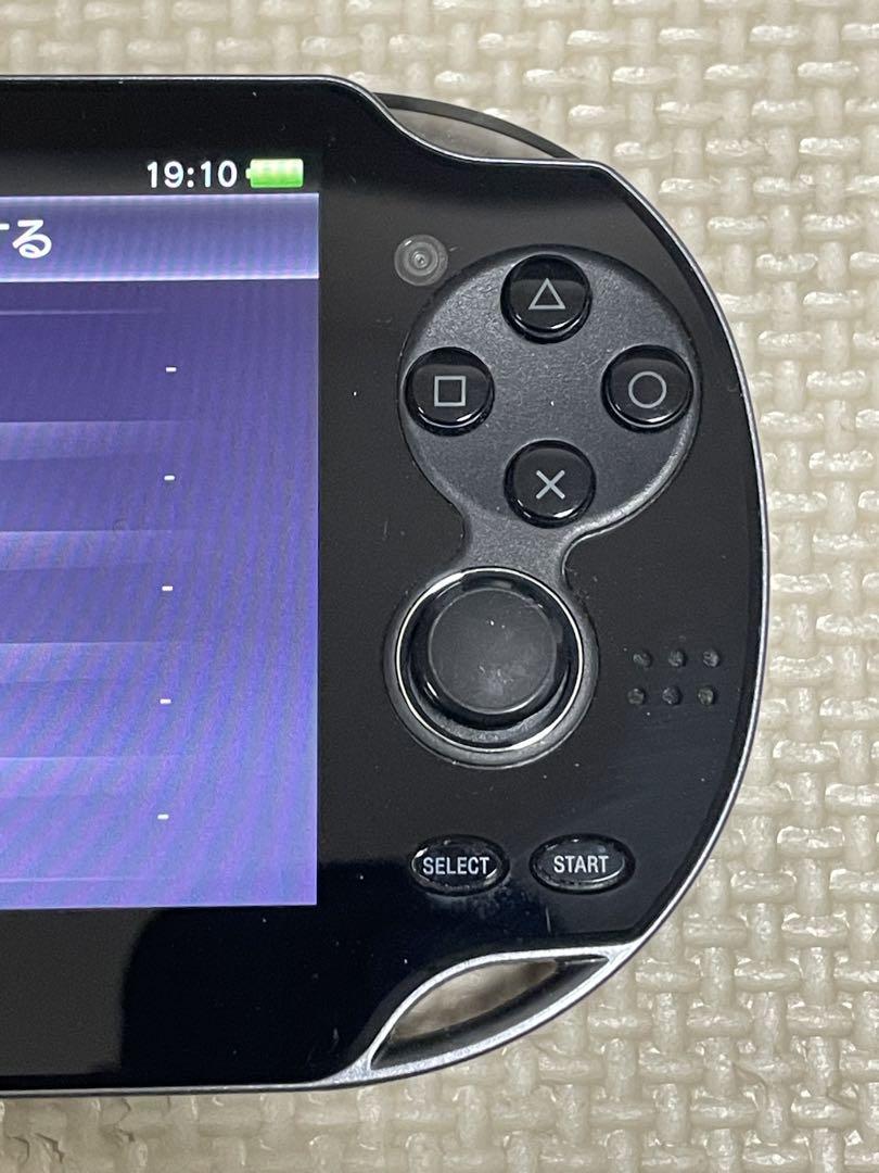 充電器付き