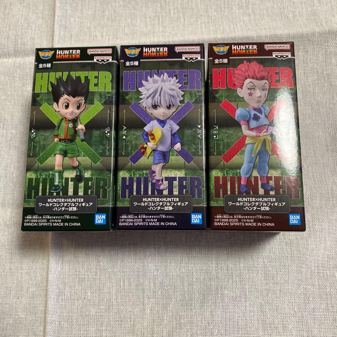 ハンターハンター ワーコレフィギュア ハンター試験 ゴン キルア